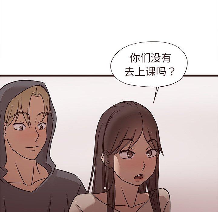 笨蛋哥哥[抖漫]韩漫全集-笨蛋哥哥-第 15 话无删减无遮挡章节图片 