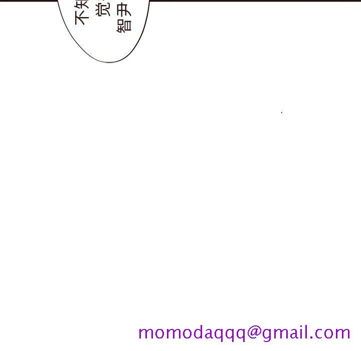 笨蛋哥哥[抖漫]韩漫全集-笨蛋哥哥-第 15 话无删减无遮挡章节图片 