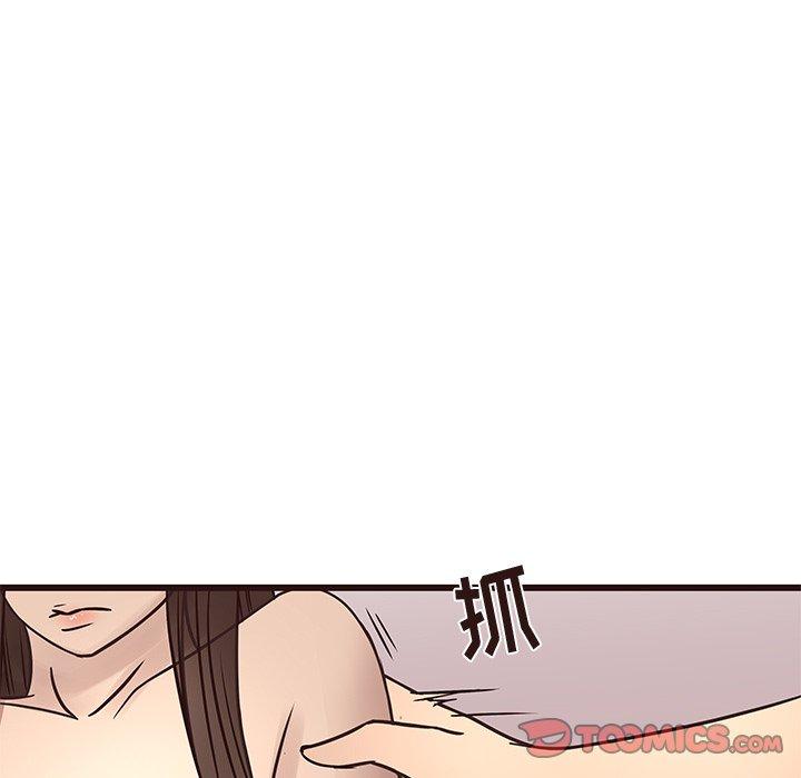 笨蛋哥哥[抖漫]韩漫全集-笨蛋哥哥-第 16 话无删减无遮挡章节图片 