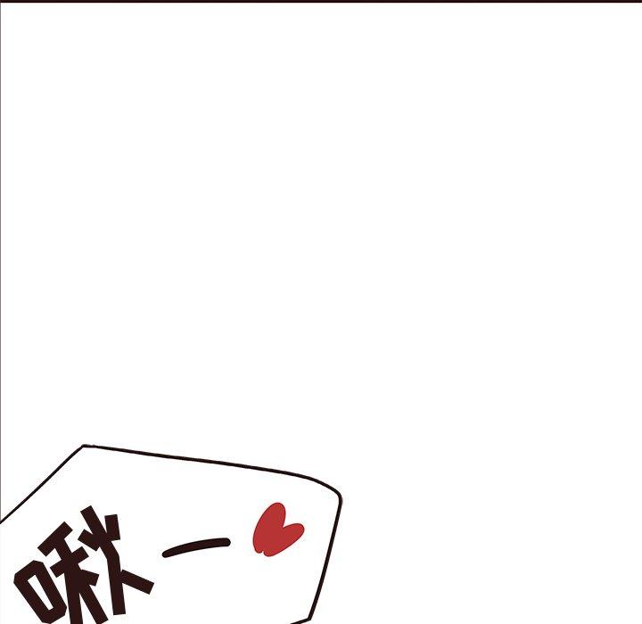 笨蛋哥哥[抖漫]韩漫全集-笨蛋哥哥-第 16 话无删减无遮挡章节图片 