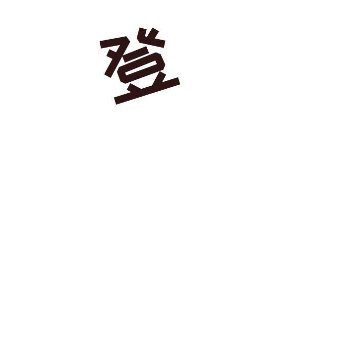 笨蛋哥哥[抖漫]韩漫全集-笨蛋哥哥-第 16 话无删减无遮挡章节图片 