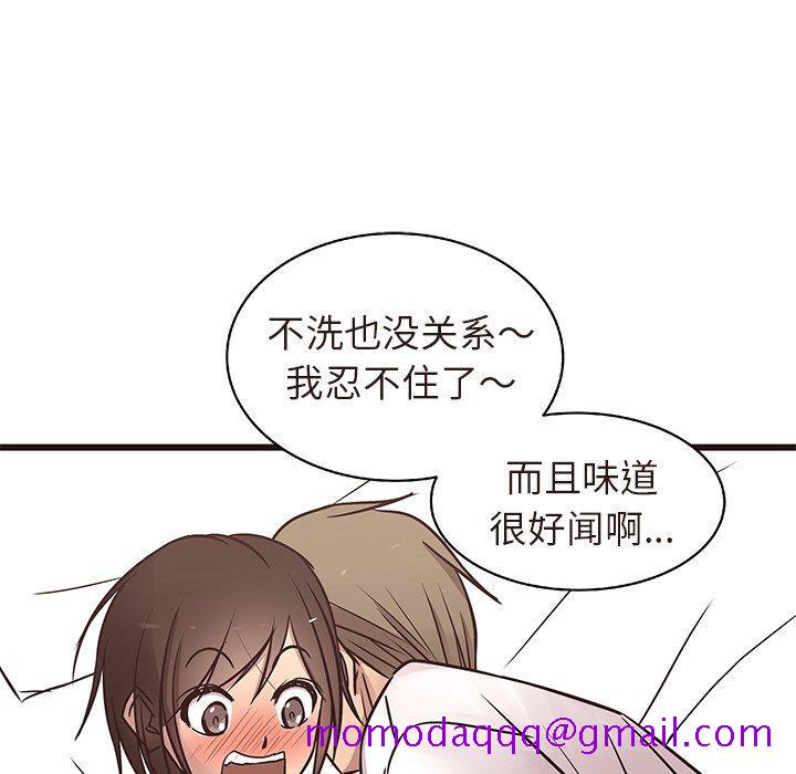 笨蛋哥哥[抖漫]韩漫全集-笨蛋哥哥-第 16 话无删减无遮挡章节图片 