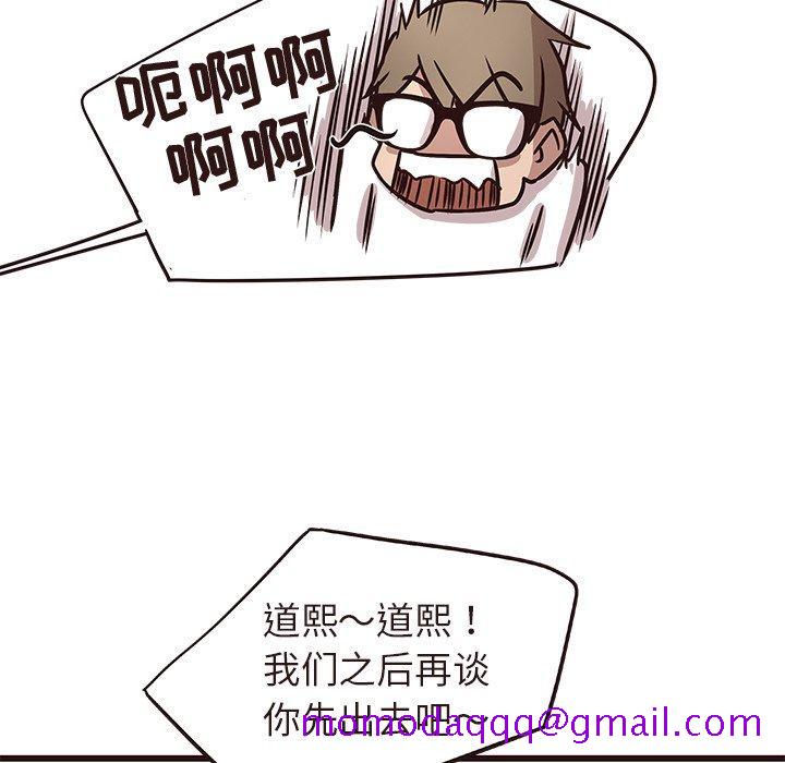 笨蛋哥哥[抖漫]韩漫全集-笨蛋哥哥-第 16 话无删减无遮挡章节图片 