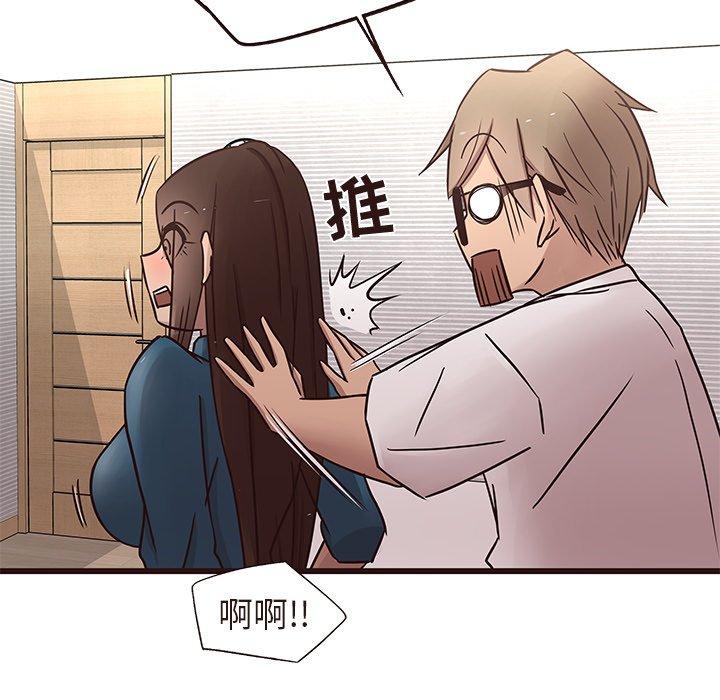 笨蛋哥哥[抖漫]韩漫全集-笨蛋哥哥-第 16 话无删减无遮挡章节图片 