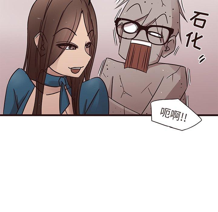笨蛋哥哥[抖漫]韩漫全集-笨蛋哥哥-第 16 话无删减无遮挡章节图片 