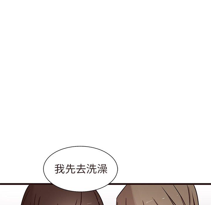 笨蛋哥哥[抖漫]韩漫全集-笨蛋哥哥-第 16 话无删减无遮挡章节图片 