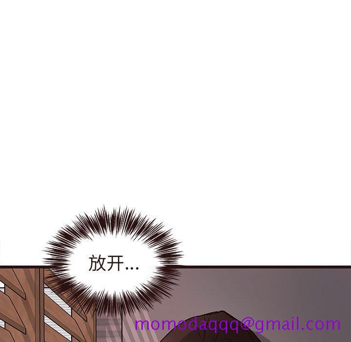 笨蛋哥哥[抖漫]韩漫全集-笨蛋哥哥-第 16 话无删减无遮挡章节图片 
