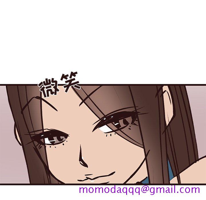 笨蛋哥哥[抖漫]韩漫全集-笨蛋哥哥-第 16 话无删减无遮挡章节图片 