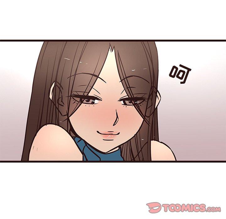 笨蛋哥哥[抖漫]韩漫全集-笨蛋哥哥-第 16 话无删减无遮挡章节图片 