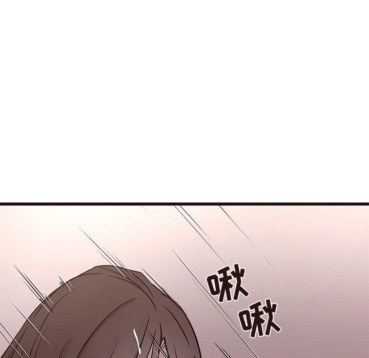 笨蛋哥哥[抖漫]韩漫全集-笨蛋哥哥-第 17 话无删减无遮挡章节图片 
