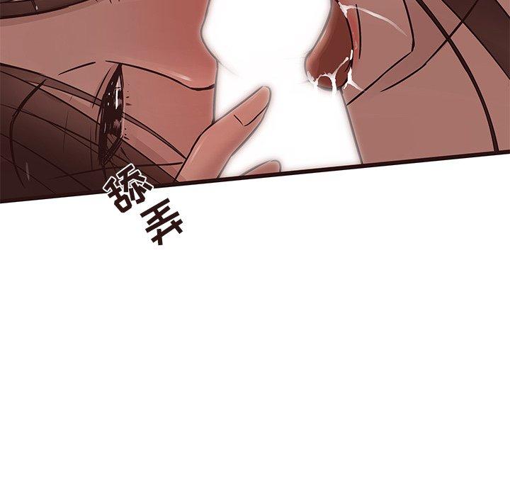 笨蛋哥哥[抖漫]韩漫全集-笨蛋哥哥-第 17 话无删减无遮挡章节图片 