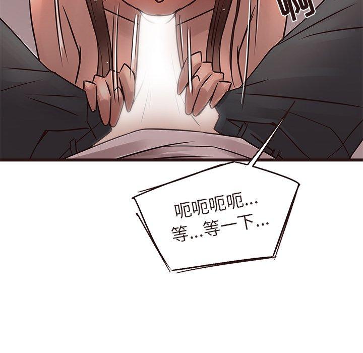 笨蛋哥哥[抖漫]韩漫全集-笨蛋哥哥-第 17 话无删减无遮挡章节图片 