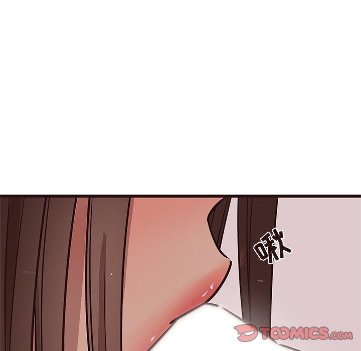 笨蛋哥哥[抖漫]韩漫全集-笨蛋哥哥-第 17 话无删减无遮挡章节图片 