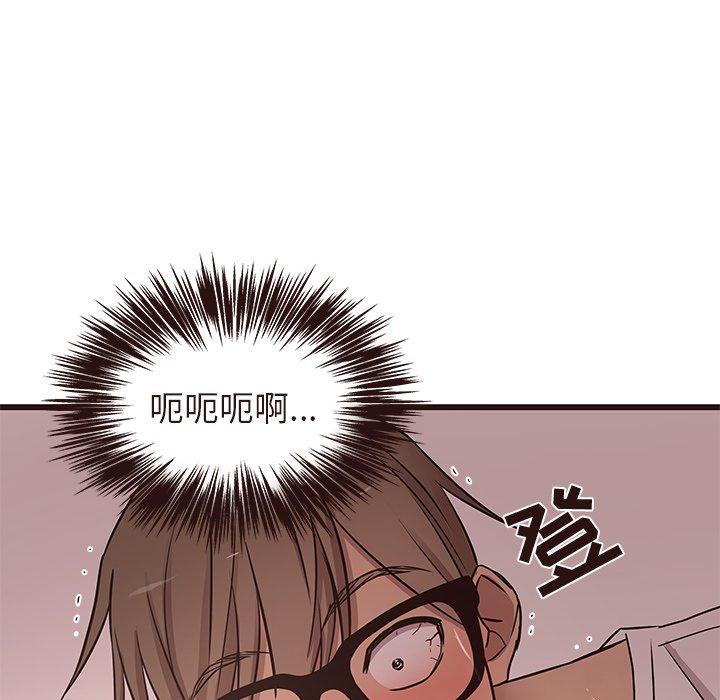 笨蛋哥哥[抖漫]韩漫全集-笨蛋哥哥-第 17 话无删减无遮挡章节图片 
