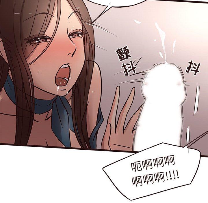 笨蛋哥哥[抖漫]韩漫全集-笨蛋哥哥-第 17 话无删减无遮挡章节图片 