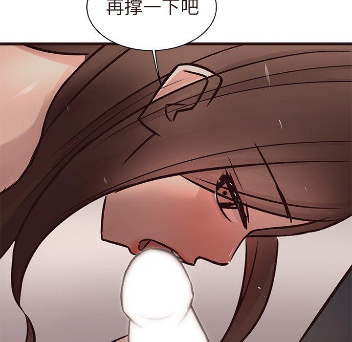 笨蛋哥哥[抖漫]韩漫全集-笨蛋哥哥-第 17 话无删减无遮挡章节图片 