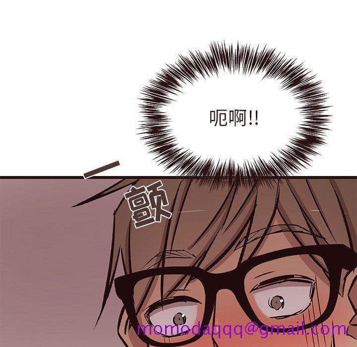 笨蛋哥哥[抖漫]韩漫全集-笨蛋哥哥-第 17 话无删减无遮挡章节图片 