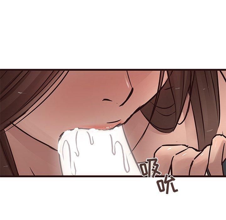 笨蛋哥哥[抖漫]韩漫全集-笨蛋哥哥-第 17 话无删减无遮挡章节图片 