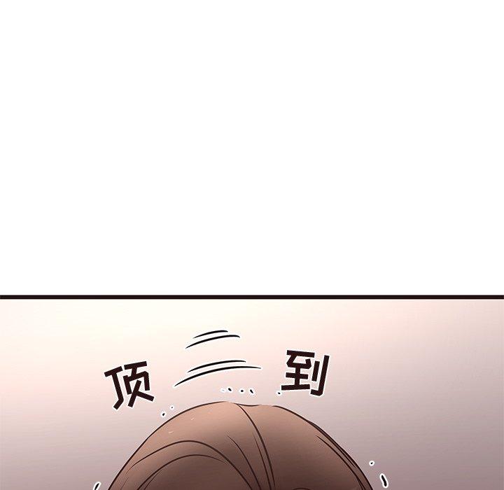 笨蛋哥哥[抖漫]韩漫全集-笨蛋哥哥-第 17 话无删减无遮挡章节图片 