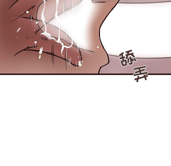 笨蛋哥哥[抖漫]韩漫全集-笨蛋哥哥-第 17 话无删减无遮挡章节图片 
