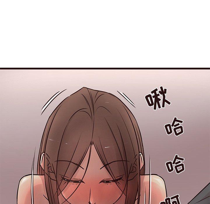 笨蛋哥哥[抖漫]韩漫全集-笨蛋哥哥-第 17 话无删减无遮挡章节图片 