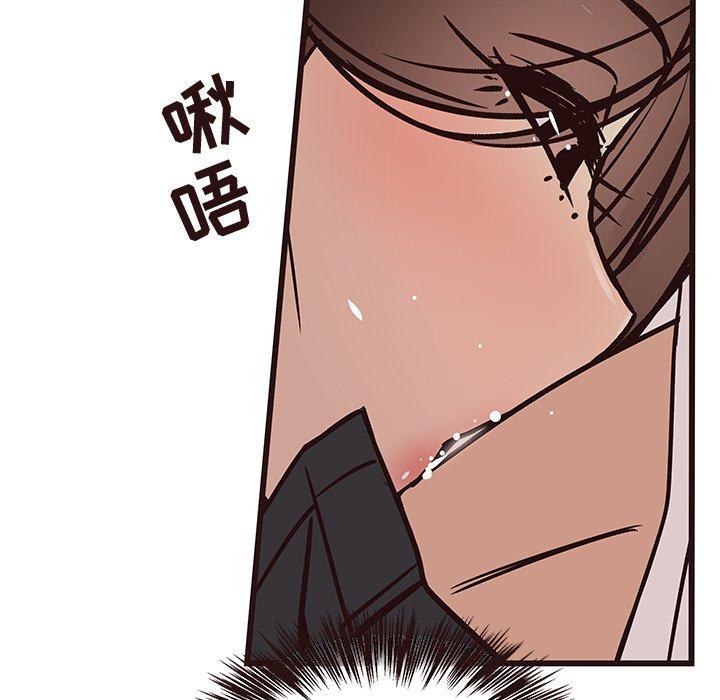 笨蛋哥哥[抖漫]韩漫全集-笨蛋哥哥-第 17 话无删减无遮挡章节图片 