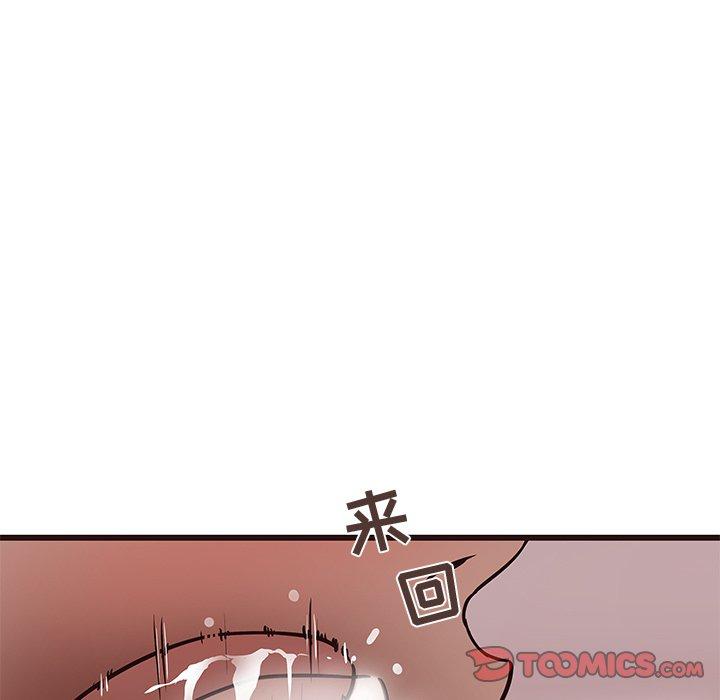 笨蛋哥哥[抖漫]韩漫全集-笨蛋哥哥-第 17 话无删减无遮挡章节图片 