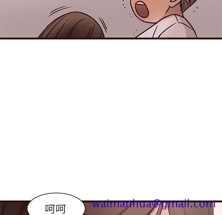 笨蛋哥哥[抖漫]韩漫全集-笨蛋哥哥-第 17 话无删减无遮挡章节图片 