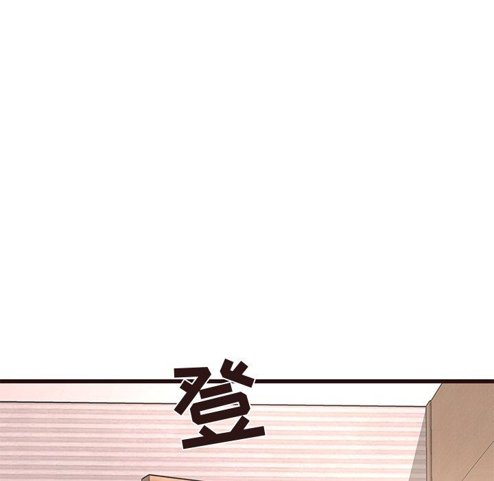 笨蛋哥哥[抖漫]韩漫全集-笨蛋哥哥-第 17 话无删减无遮挡章节图片 