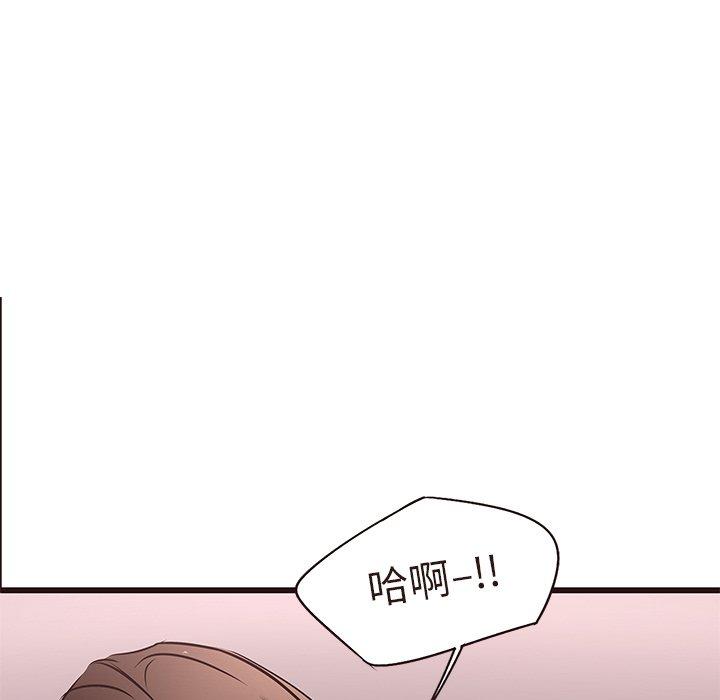 笨蛋哥哥[抖漫]韩漫全集-笨蛋哥哥-第 17 话无删减无遮挡章节图片 