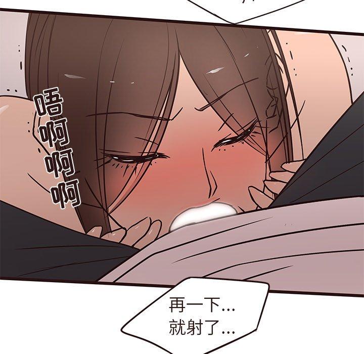 笨蛋哥哥[抖漫]韩漫全集-笨蛋哥哥-第 17 话无删减无遮挡章节图片 