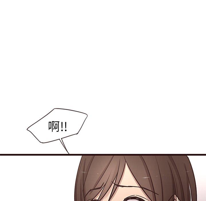 笨蛋哥哥[抖漫]韩漫全集-笨蛋哥哥-第 18 话无删减无遮挡章节图片 