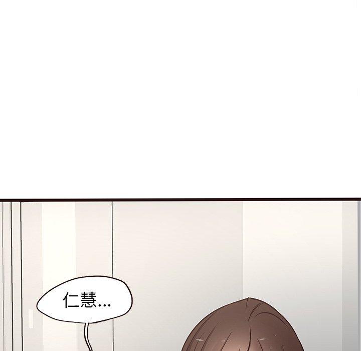 笨蛋哥哥[抖漫]韩漫全集-笨蛋哥哥-第 18 话无删减无遮挡章节图片 