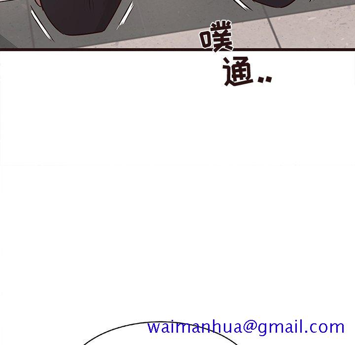 笨蛋哥哥[抖漫]韩漫全集-笨蛋哥哥-第 18 话无删减无遮挡章节图片 