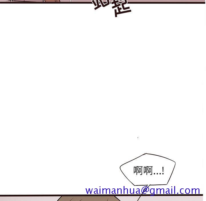 笨蛋哥哥[抖漫]韩漫全集-笨蛋哥哥-第 18 话无删减无遮挡章节图片 
