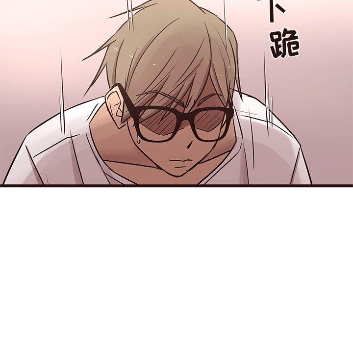 笨蛋哥哥[抖漫]韩漫全集-笨蛋哥哥-第 18 话无删减无遮挡章节图片 