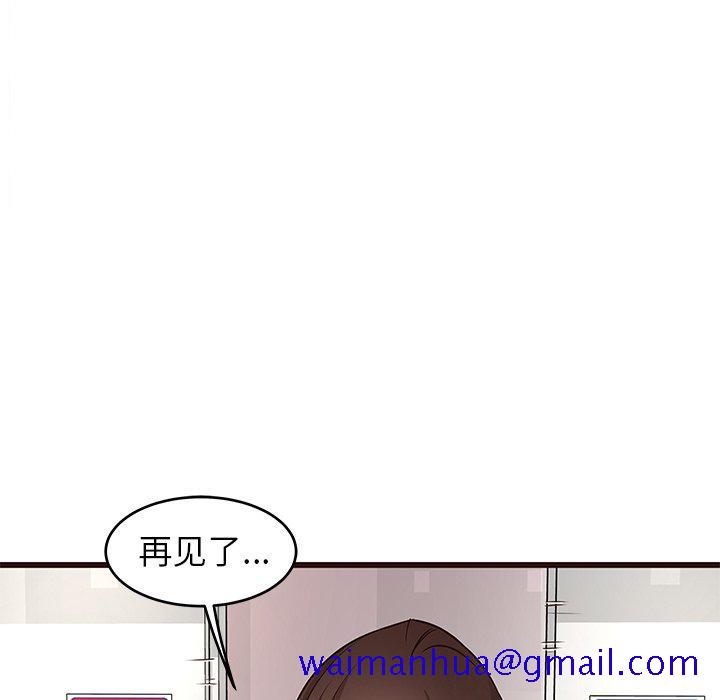 笨蛋哥哥[抖漫]韩漫全集-笨蛋哥哥-第 18 话无删减无遮挡章节图片 