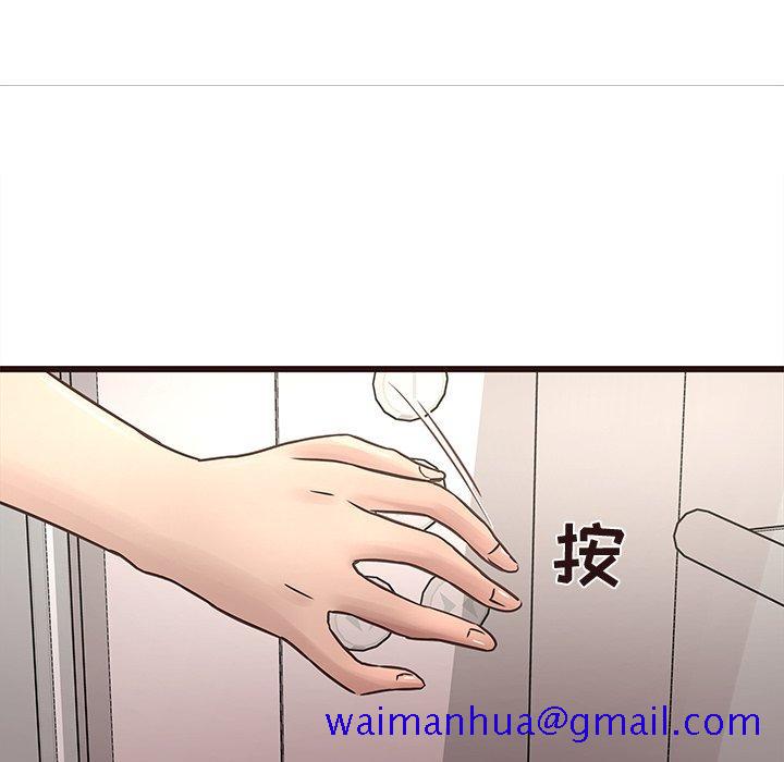 笨蛋哥哥[抖漫]韩漫全集-笨蛋哥哥-第 18 话无删减无遮挡章节图片 