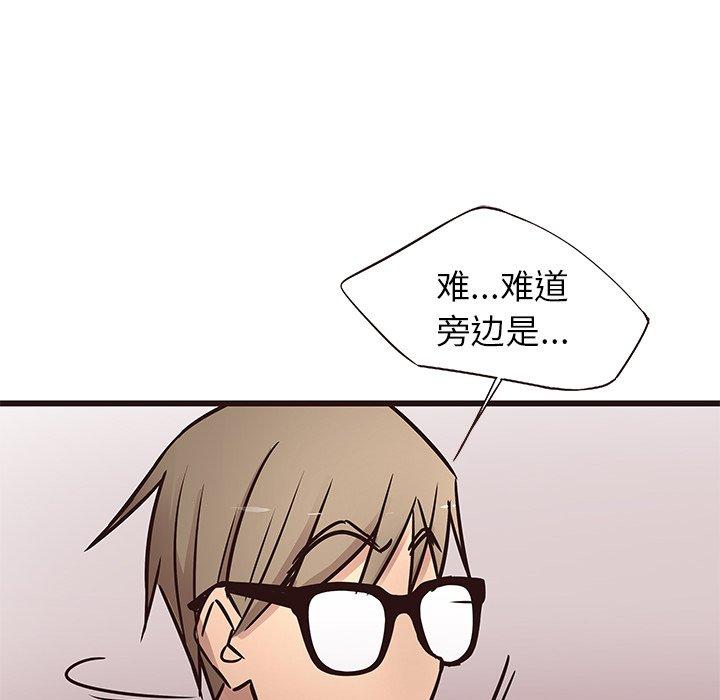 笨蛋哥哥[抖漫]韩漫全集-笨蛋哥哥-第 18 话无删减无遮挡章节图片 