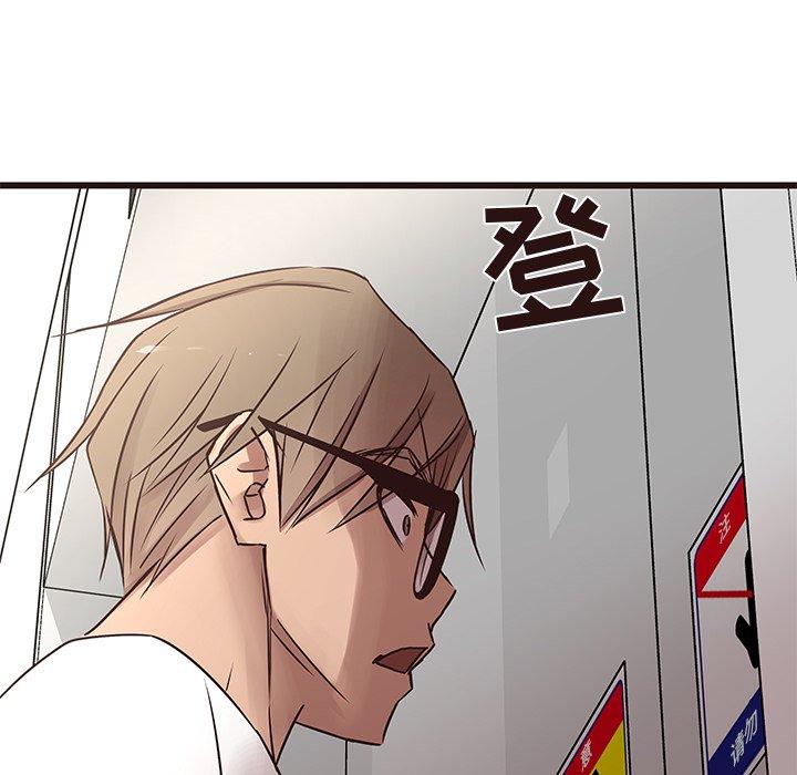 笨蛋哥哥[抖漫]韩漫全集-笨蛋哥哥-第 18 话无删减无遮挡章节图片 