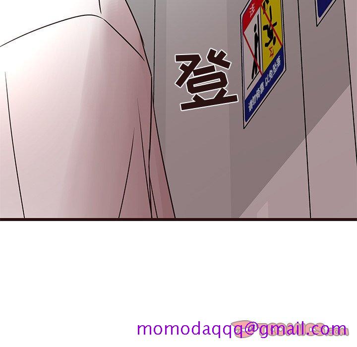 笨蛋哥哥[抖漫]韩漫全集-笨蛋哥哥-第 18 话无删减无遮挡章节图片 