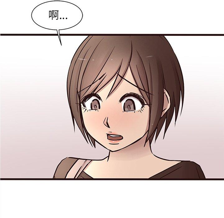 笨蛋哥哥[抖漫]韩漫全集-笨蛋哥哥-第 18 话无删减无遮挡章节图片 