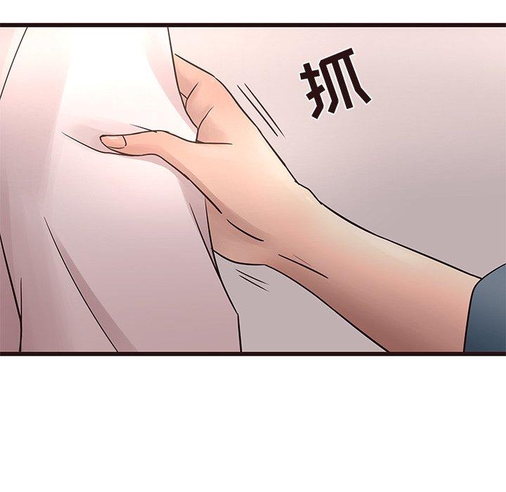 笨蛋哥哥[抖漫]韩漫全集-笨蛋哥哥-第 18 话无删减无遮挡章节图片 