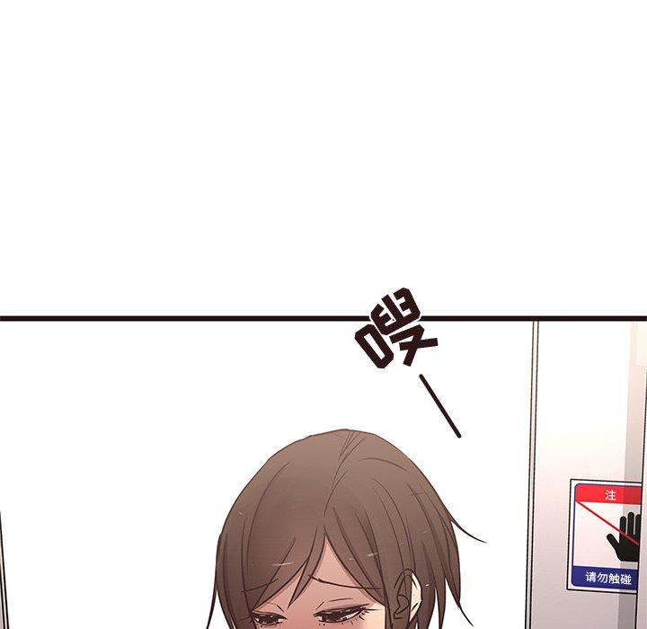 笨蛋哥哥[抖漫]韩漫全集-笨蛋哥哥-第 18 话无删减无遮挡章节图片 