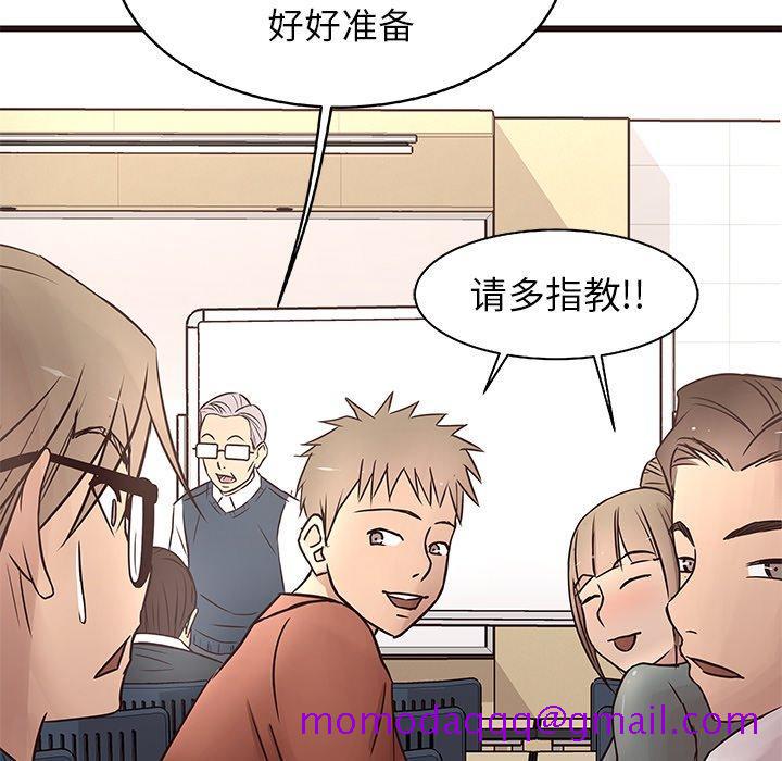 笨蛋哥哥[抖漫]韩漫全集-笨蛋哥哥-第 18 话无删减无遮挡章节图片 