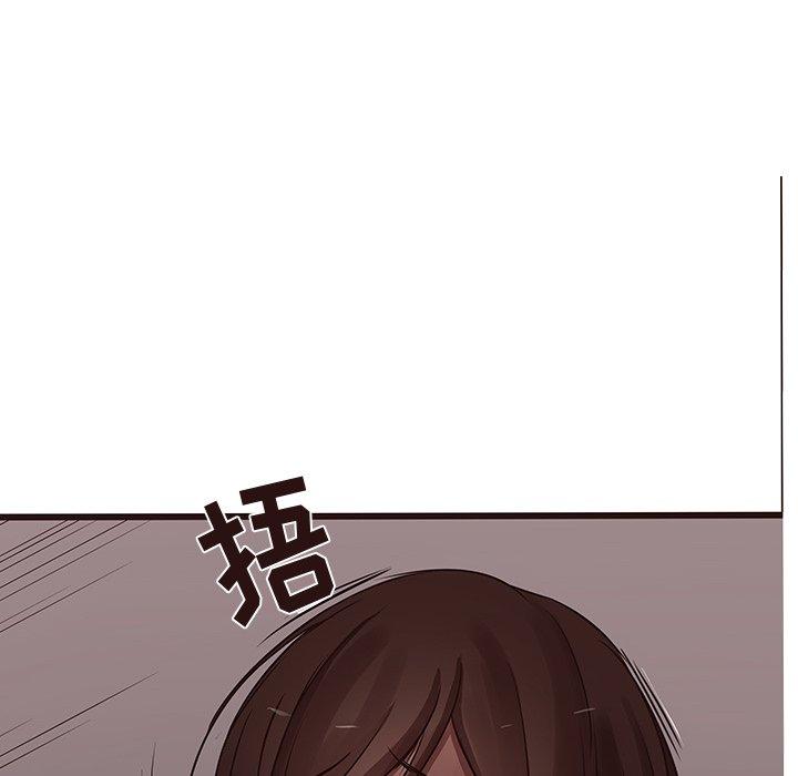 笨蛋哥哥[抖漫]韩漫全集-笨蛋哥哥-第 20 话无删减无遮挡章节图片 