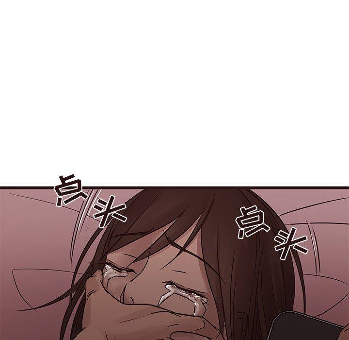 笨蛋哥哥[抖漫]韩漫全集-笨蛋哥哥-第 20 话无删减无遮挡章节图片 