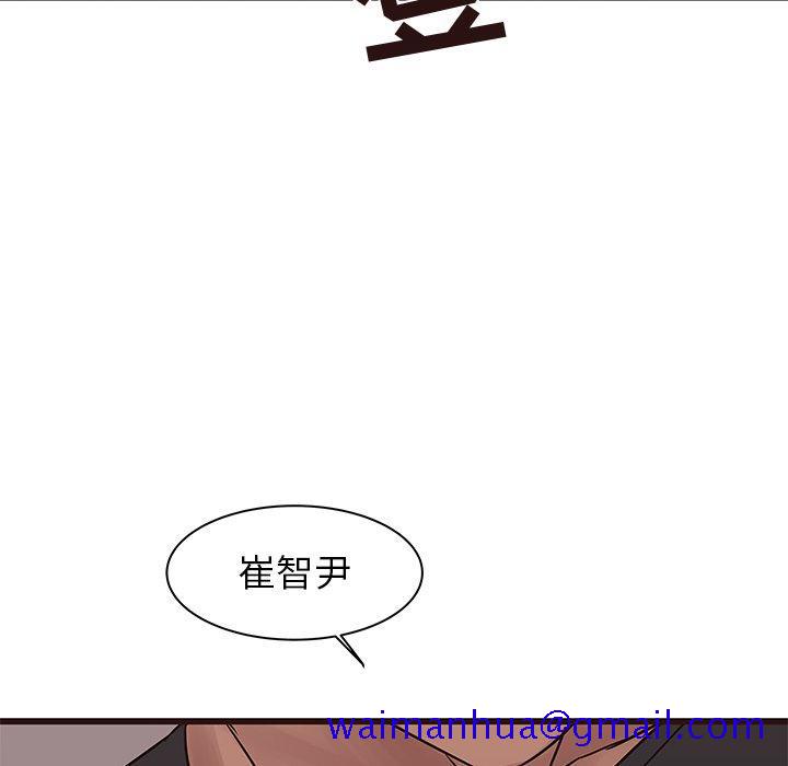 笨蛋哥哥[抖漫]韩漫全集-笨蛋哥哥-第 20 话无删减无遮挡章节图片 