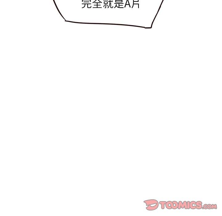 笨蛋哥哥[抖漫]韩漫全集-笨蛋哥哥-第 21 话无删减无遮挡章节图片 
