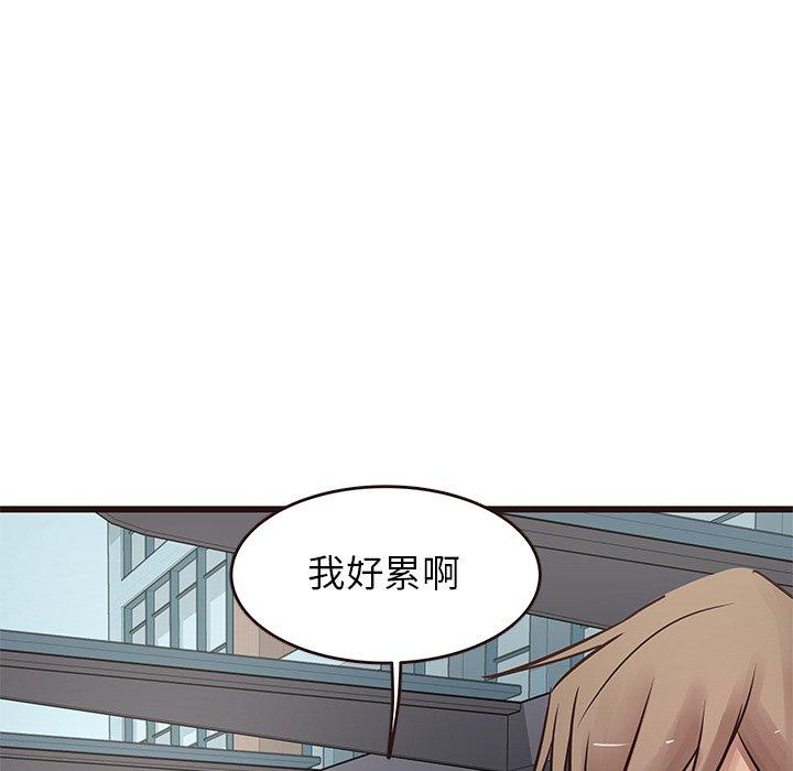 笨蛋哥哥[抖漫]韩漫全集-笨蛋哥哥-第 21 话无删减无遮挡章节图片 